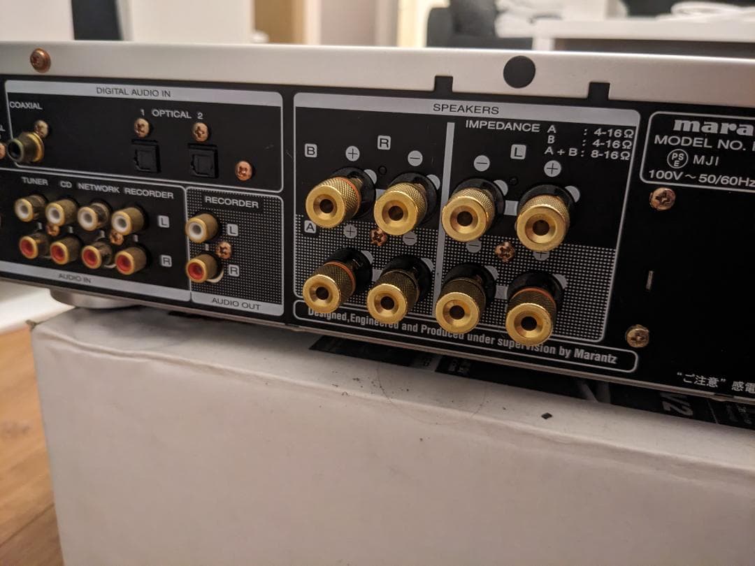 Marantz PM6006（マランツ）のプリメインアンプ