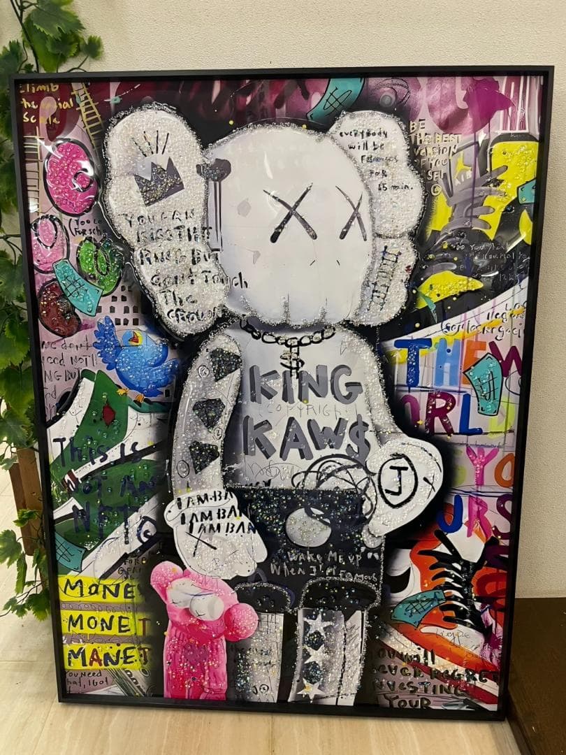 水晶絵　KAWS　カウズ　コンパニオン　アートパネル　クリスタル　立体　絵画