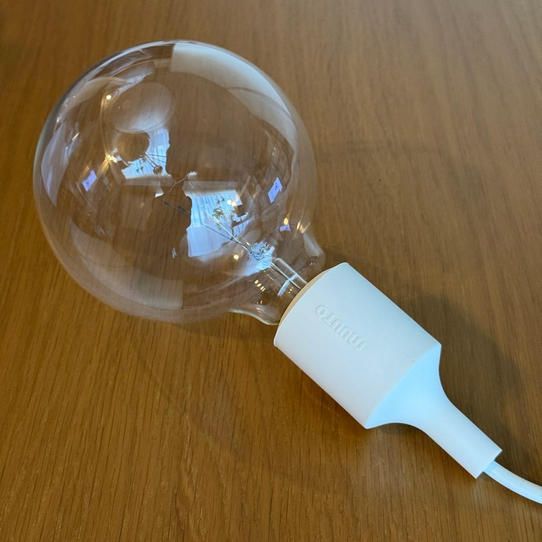 【最終値下】muuto E27 PENDANT LAMP