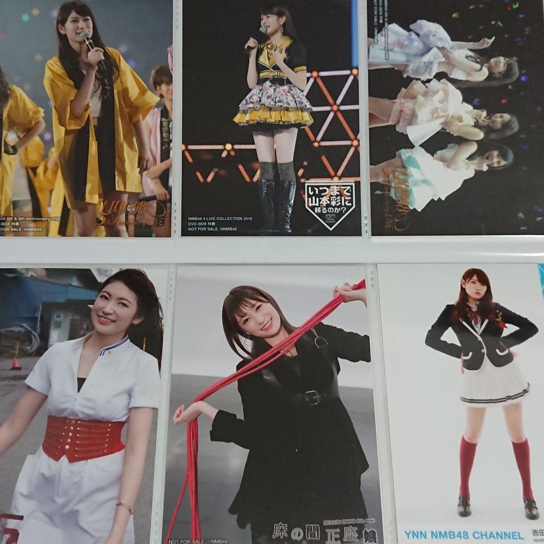 NMB48 吉田朱里 生写真 ①