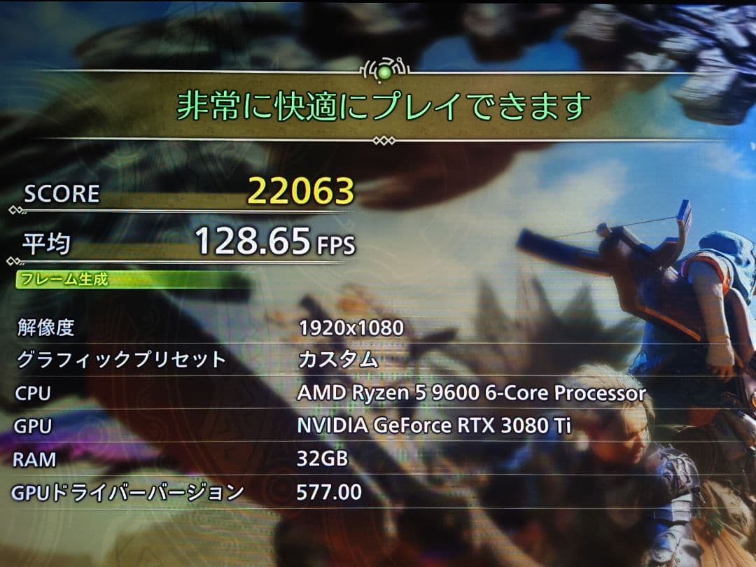 ZOTAC GEFORCE RTX 3080ti グラフィックボード