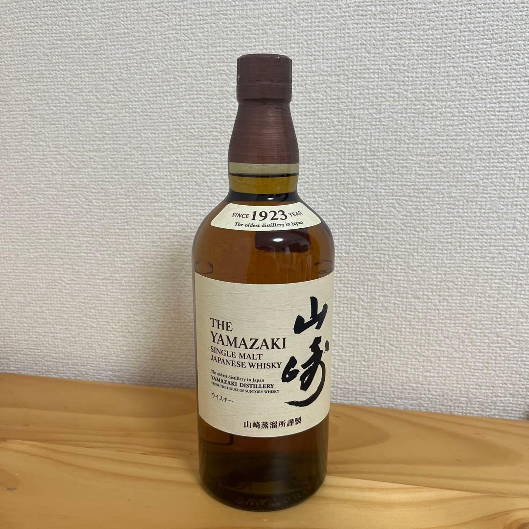 山崎 シングルモルトウイスキー 700ml 新品　未開封