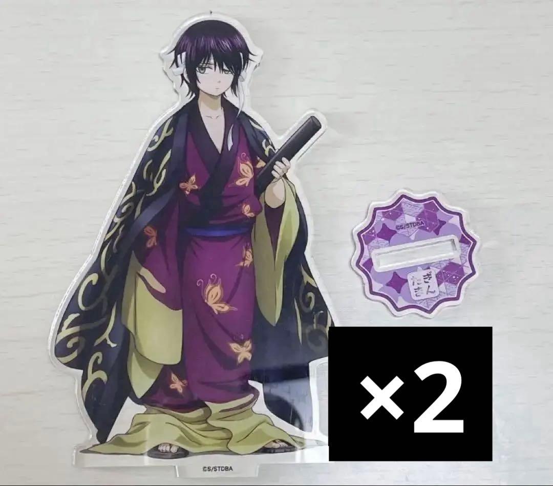 銀魂 高杉晋助 小さくなっちゃった アクリルスタンド アクスタ