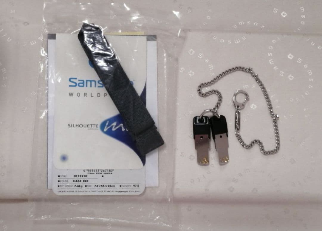 サムソナイト　Samsonite スーツケース　大型　97L