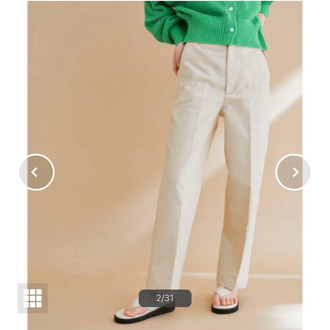 アダムエロペ　ベージュ パンツ セルフォードテーパード　2点