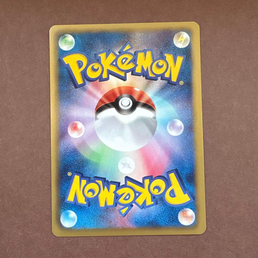 ピカチュウ はじめてセット (DX・ガール・ピカチュウ・全国図鑑） HSZ 0…