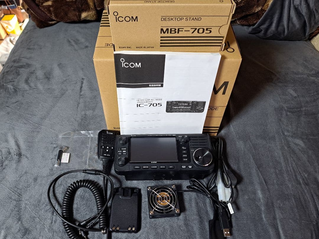 ICOM　IC-705 美品中古　MBF-705 他オマケ有り　動作品