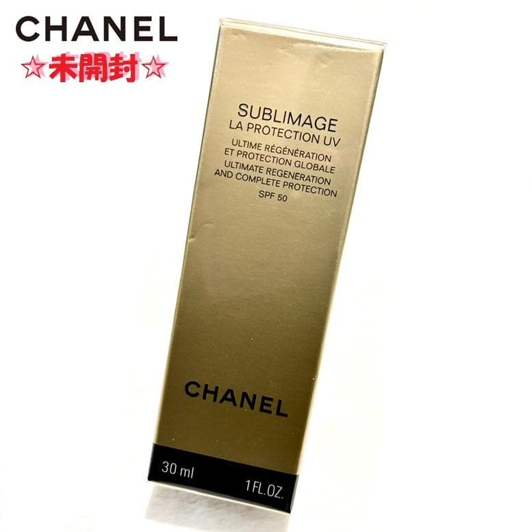 みゃあ♡ ラ プロテクシオン×2本、 ラ クレーム マン×3個 5点まとめ