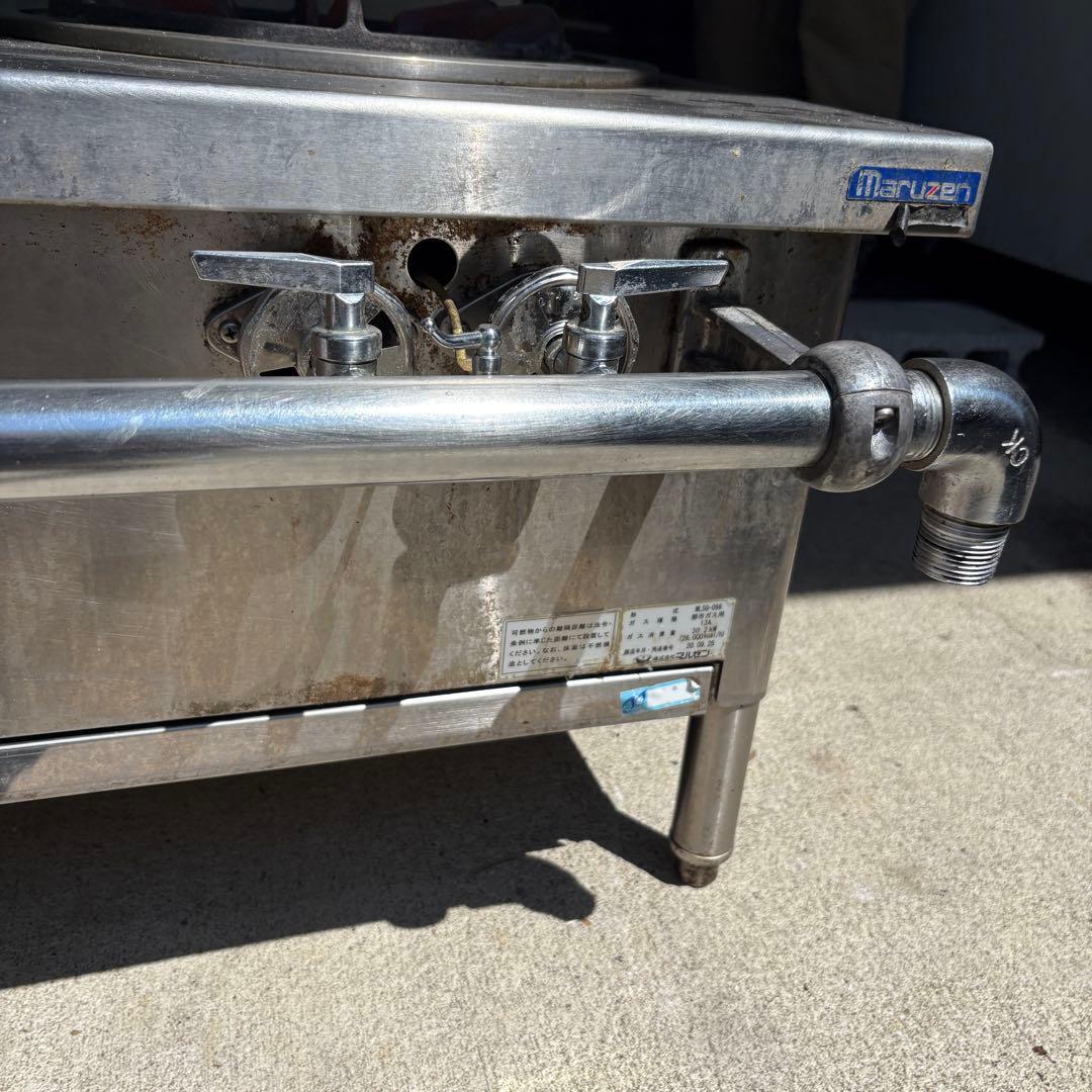 2020年製 マルゼン スープレンジ MLSG-096 2口スープコンロ