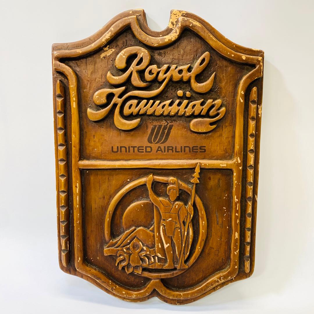 ユナイテッド航空 HAWAII ロイヤルハワイアン 店頭 看板 非売品 超レア品