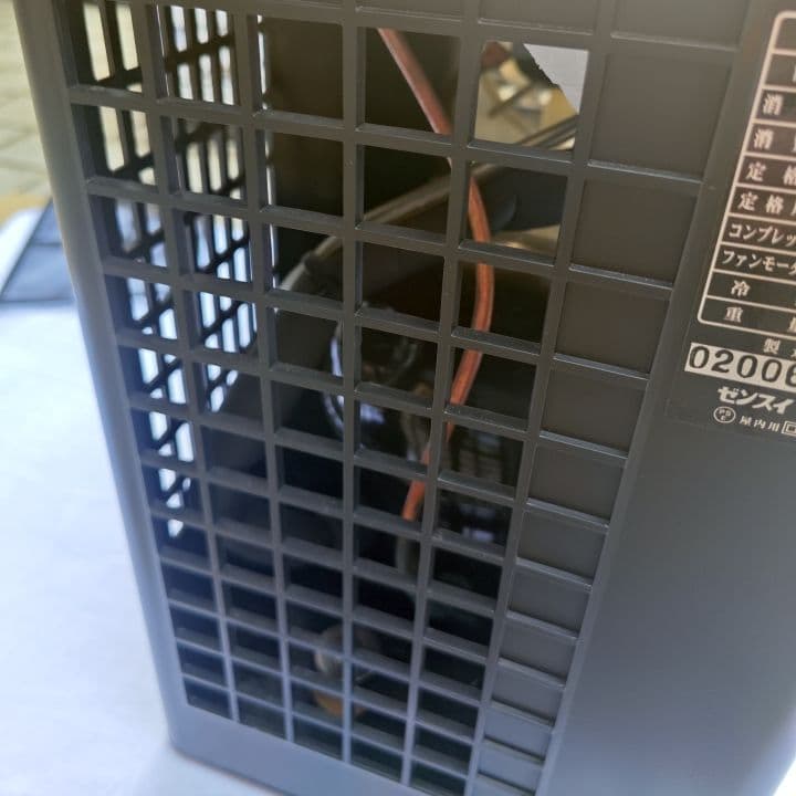 ゼンスイ ZC-100α 水槽用クーラー ZENSUI