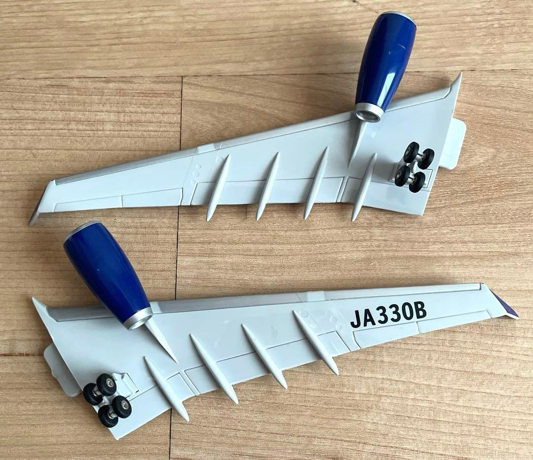 【美品　絶版品】SKYMARK AIRBUS A330-300 模型　プラモ