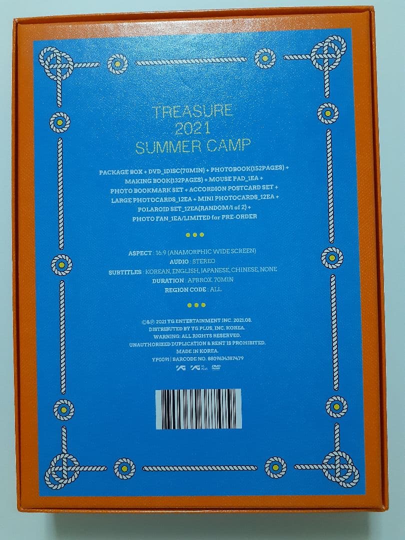 アイドル TREASURE 2021 SUMMER CAMP DVD