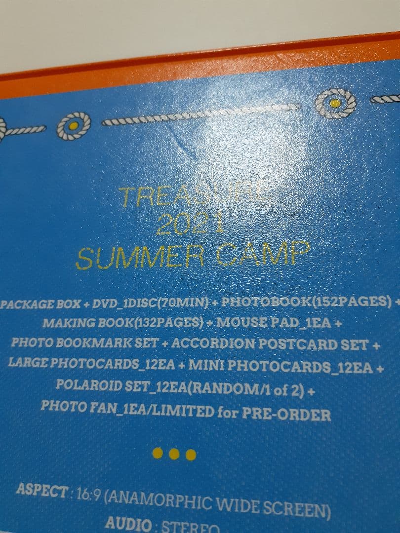 アイドル TREASURE 2021 SUMMER CAMP DVD