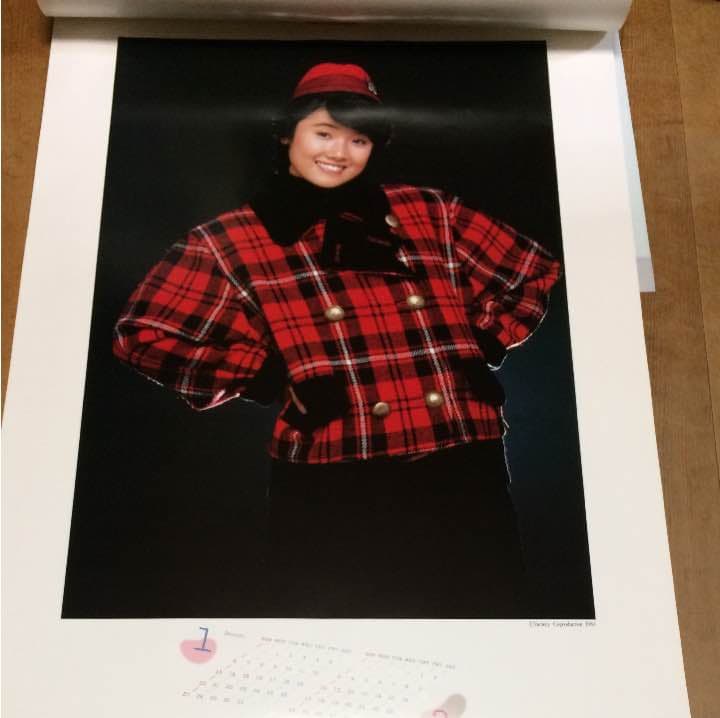 ★レア❗️★未使用‼️★原田知世 1985年 カレンダー