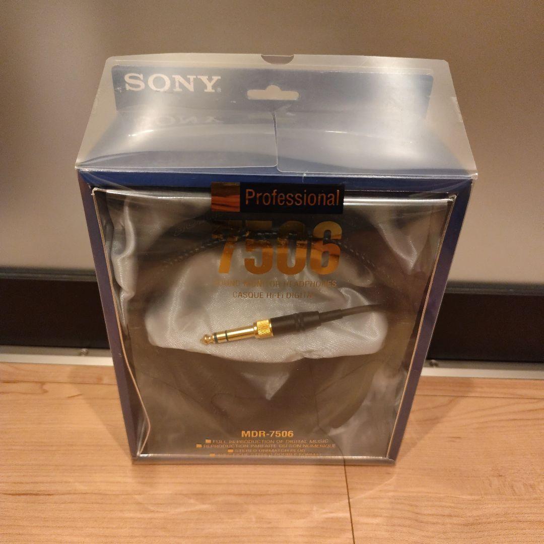 SONY￼/MDR-7506 スタジオモニターヘッドホン(密閉型)