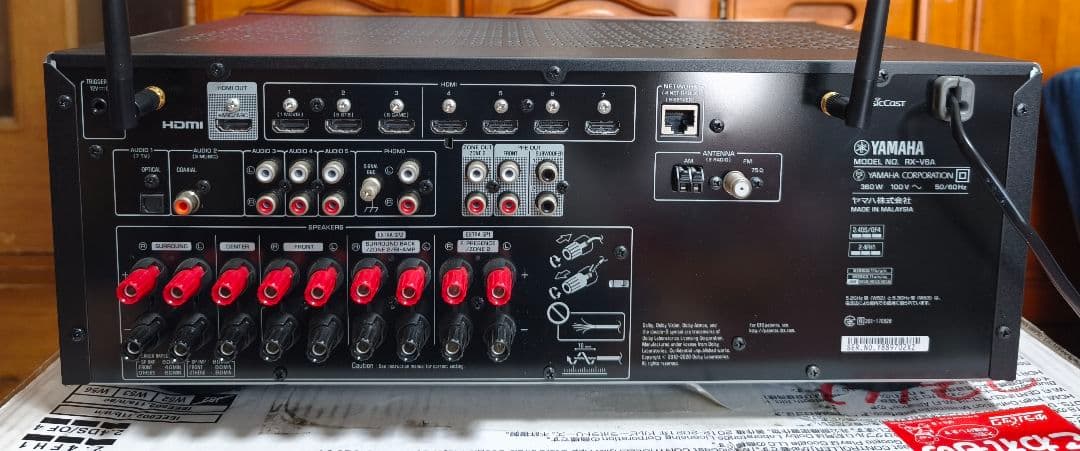 ヤマハ 現行モデル AVレシーバー AVアンプ YAMAHA RX-V6A