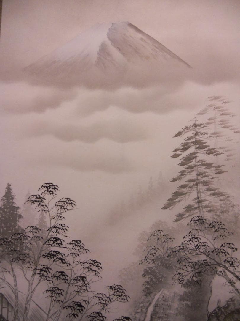 掛け軸 若山春水 富士山水 絹本 希少 軸装 茶道具 掛軸 美品 です。