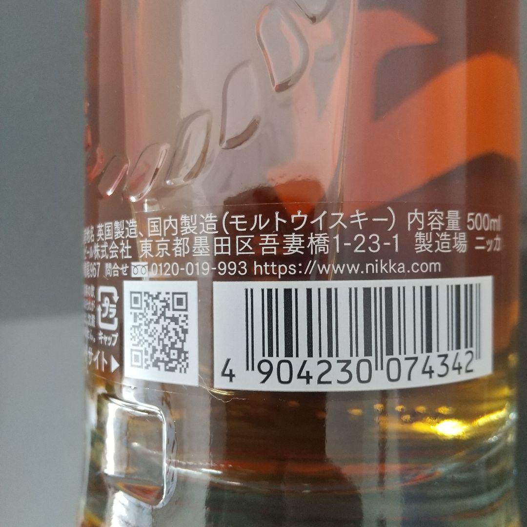 も*ん様 ジョニーウォーカー　ブラック　岩井　竹鶴　ニッカ　など　ウイスキー　6