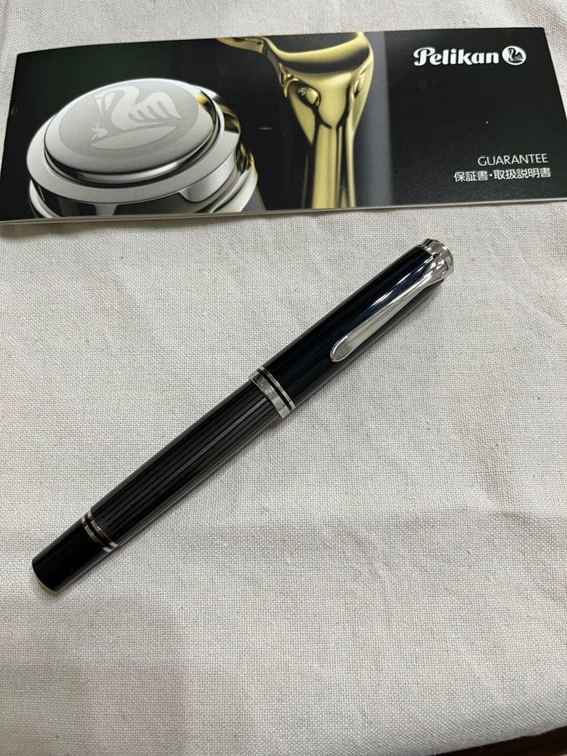 万年筆ペリカンM805 ブラックストライプ