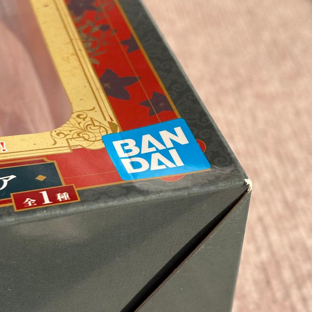 鬼滅の刃 一番くじ 煉獄杏寿郎 フィギュア