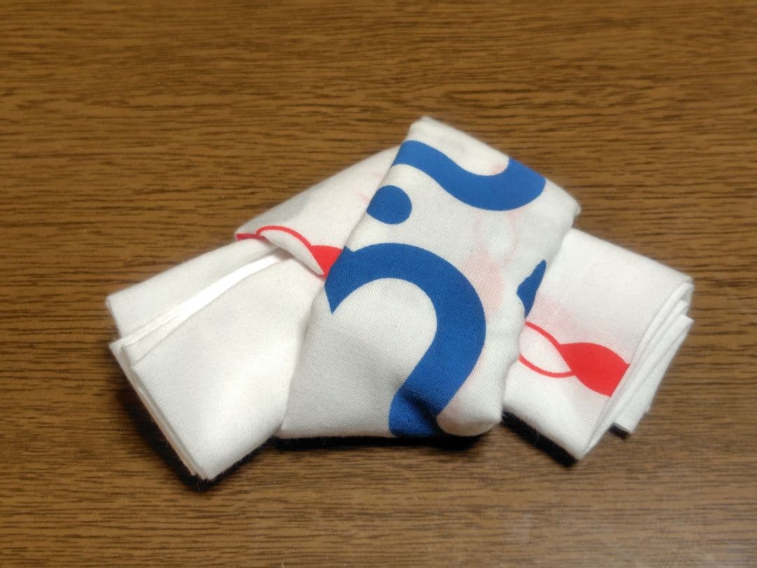 歌舞伎　京鹿子娘道成寺　中村壱太郎 手拭い