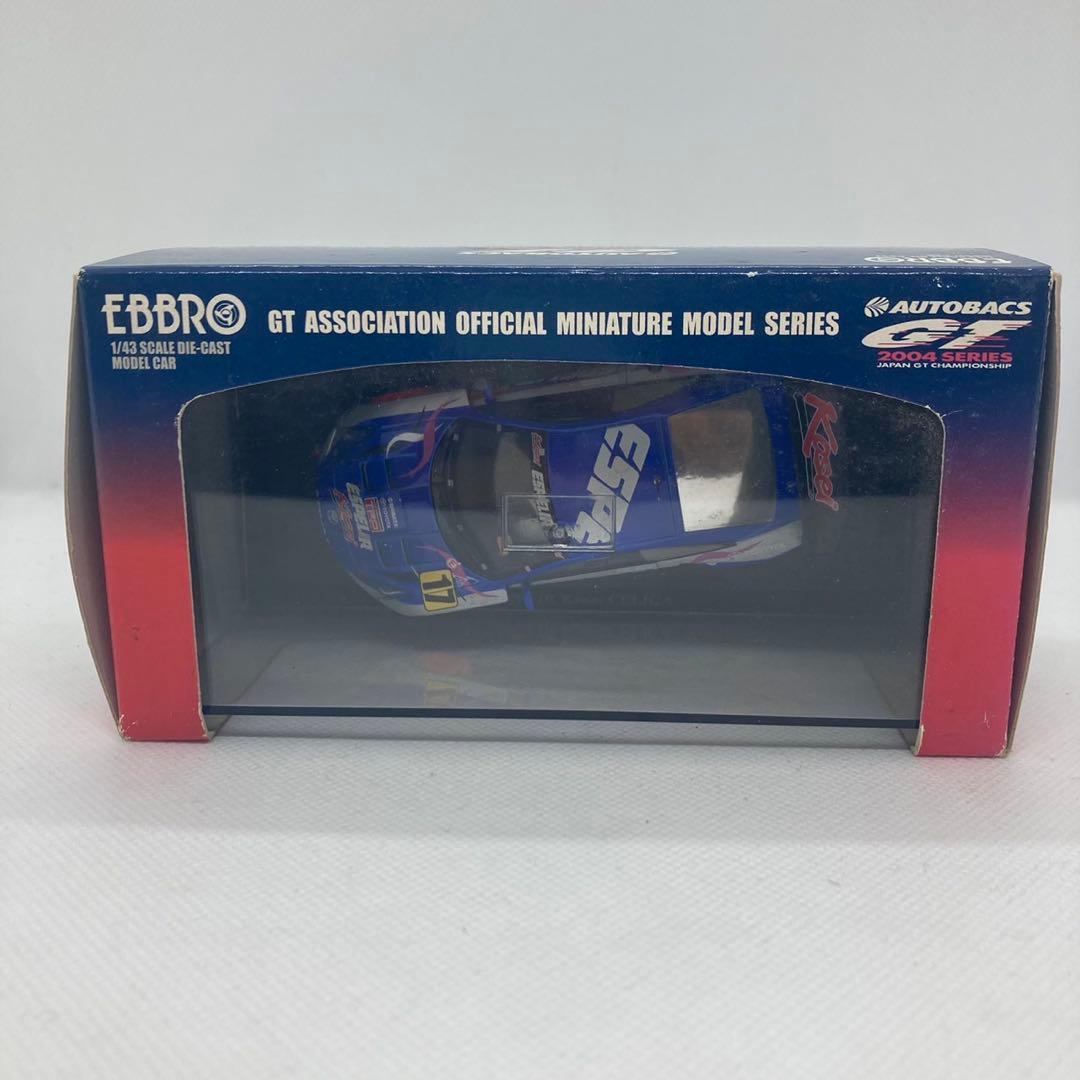 ラ*ン様 EBBRO（エブロ）1/43スケールダイキャスト製ミニカーセット