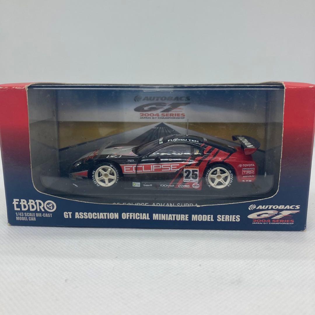 ラ*ン様 EBBRO（エブロ）1/43スケールダイキャスト製ミニカーセット