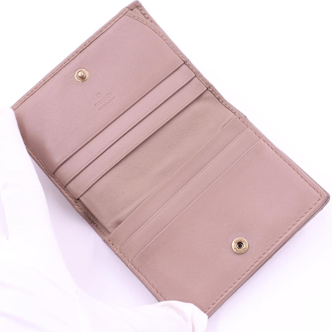 新春セール中★GUCCI GGマーモント二つ折り財布 キルティング グッチ