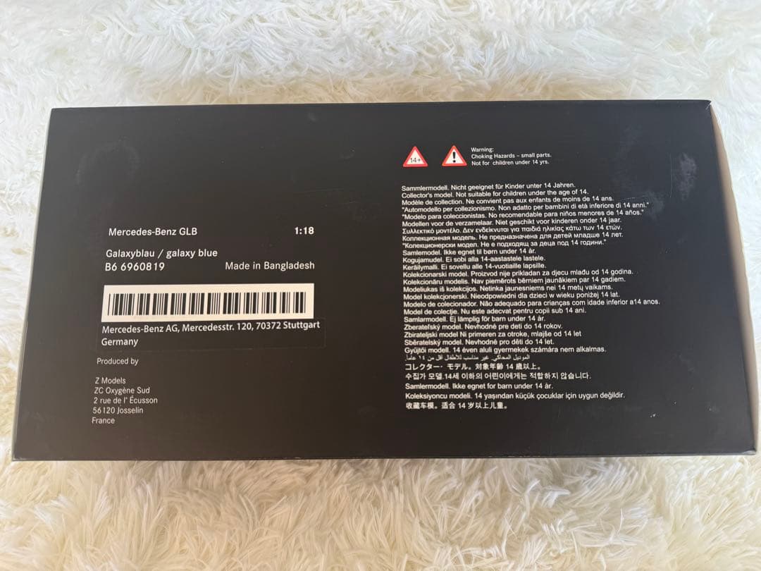 新品未開封⭐️ Z-Models 1/18 メルセデス・ベンツ GLB ミニカー