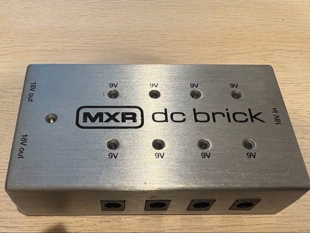 ギター MXR M237 DC Brick