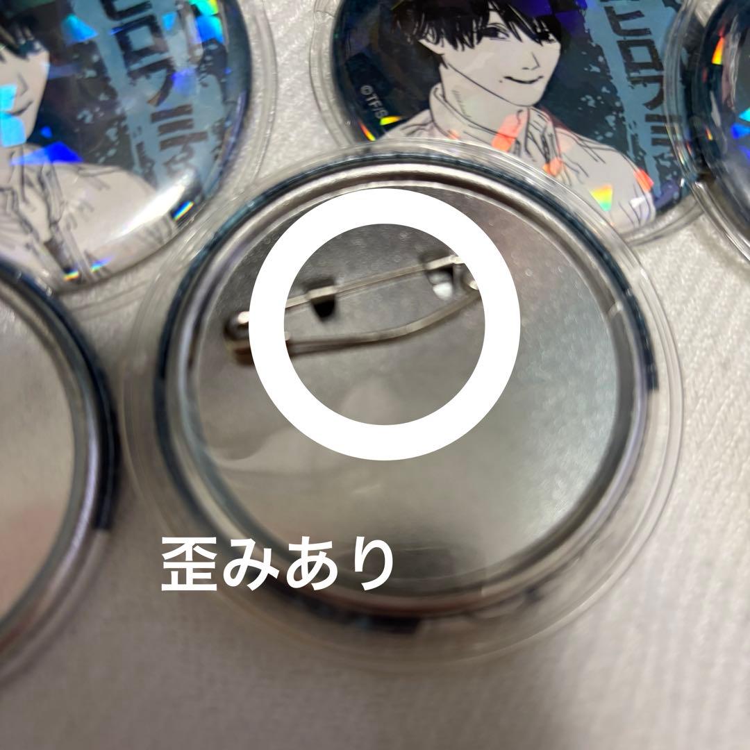 吉田ヒロフミ 缶バッジ24点セット