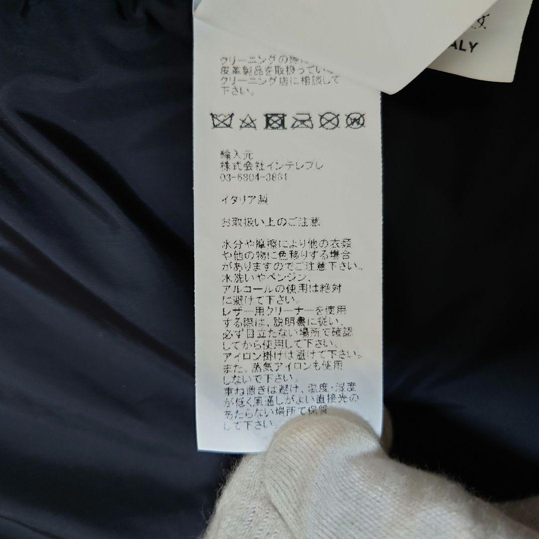 ✨美品✨エンメティ JURI ゴールド ライダースジャケット シングル 44