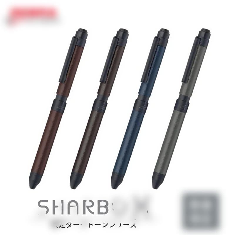 ZEBRA シャーボX ST3 限定ダークトーンシリーズ　多機能ペン　4本セット