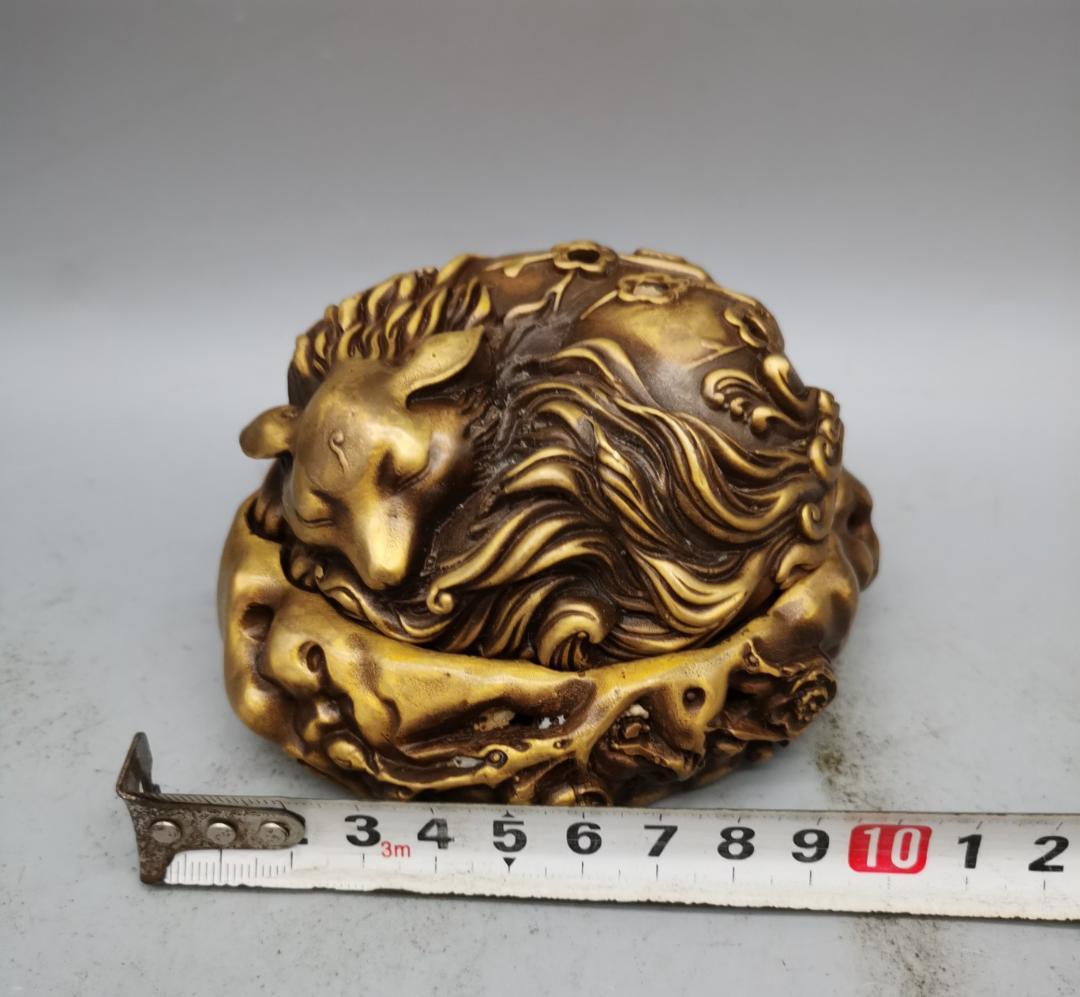 九尾狐 キツネ 香炉 金属細工 茶道具 置物 インテリア 黄銅色 ビンテージ