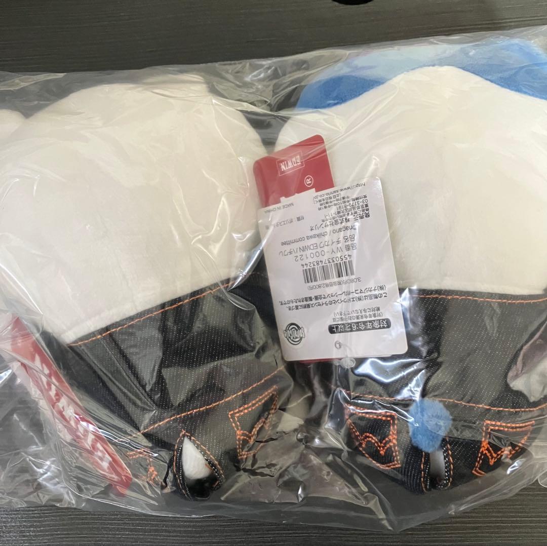 ちいかわ　ハチワレ　EDWIN セブンネット限定　ぬいぐるみ