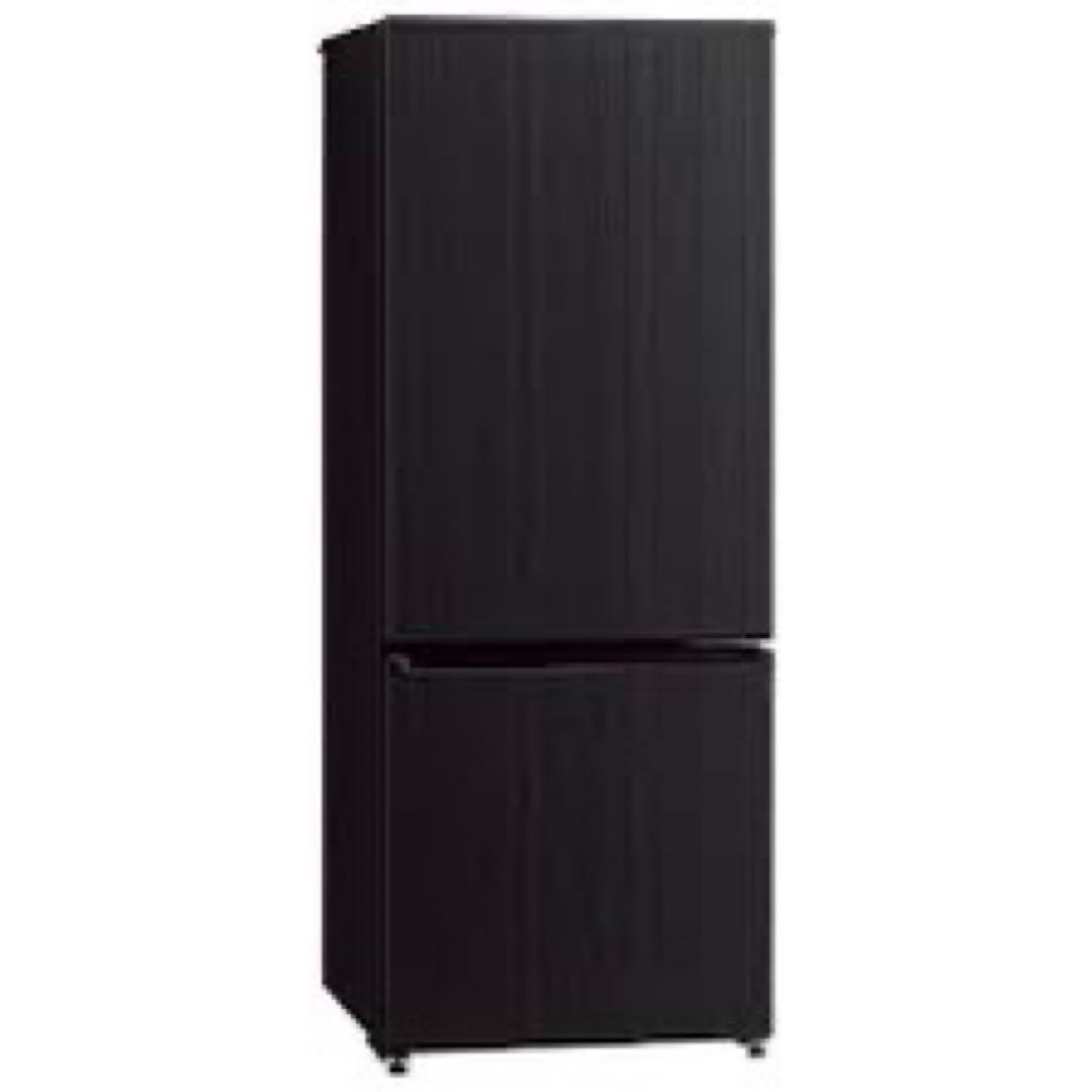 AQUA アクア　200L 冷蔵庫　2023年製造　ウッドブラック