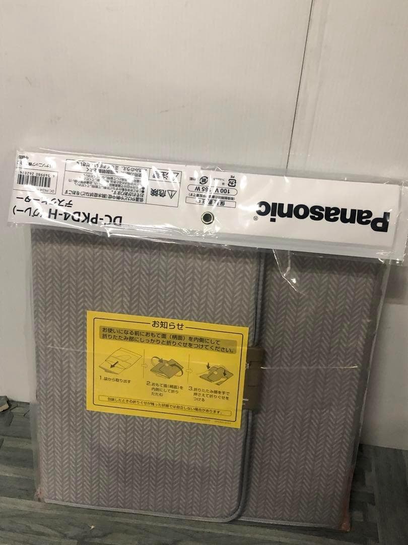 新品未開封パナソニック デスクヒーター DC-PKD4