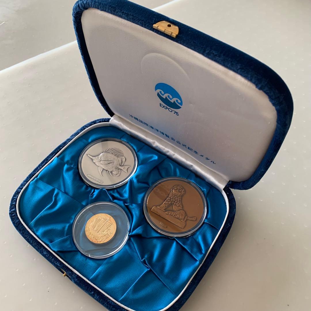 海洋博記念メダル