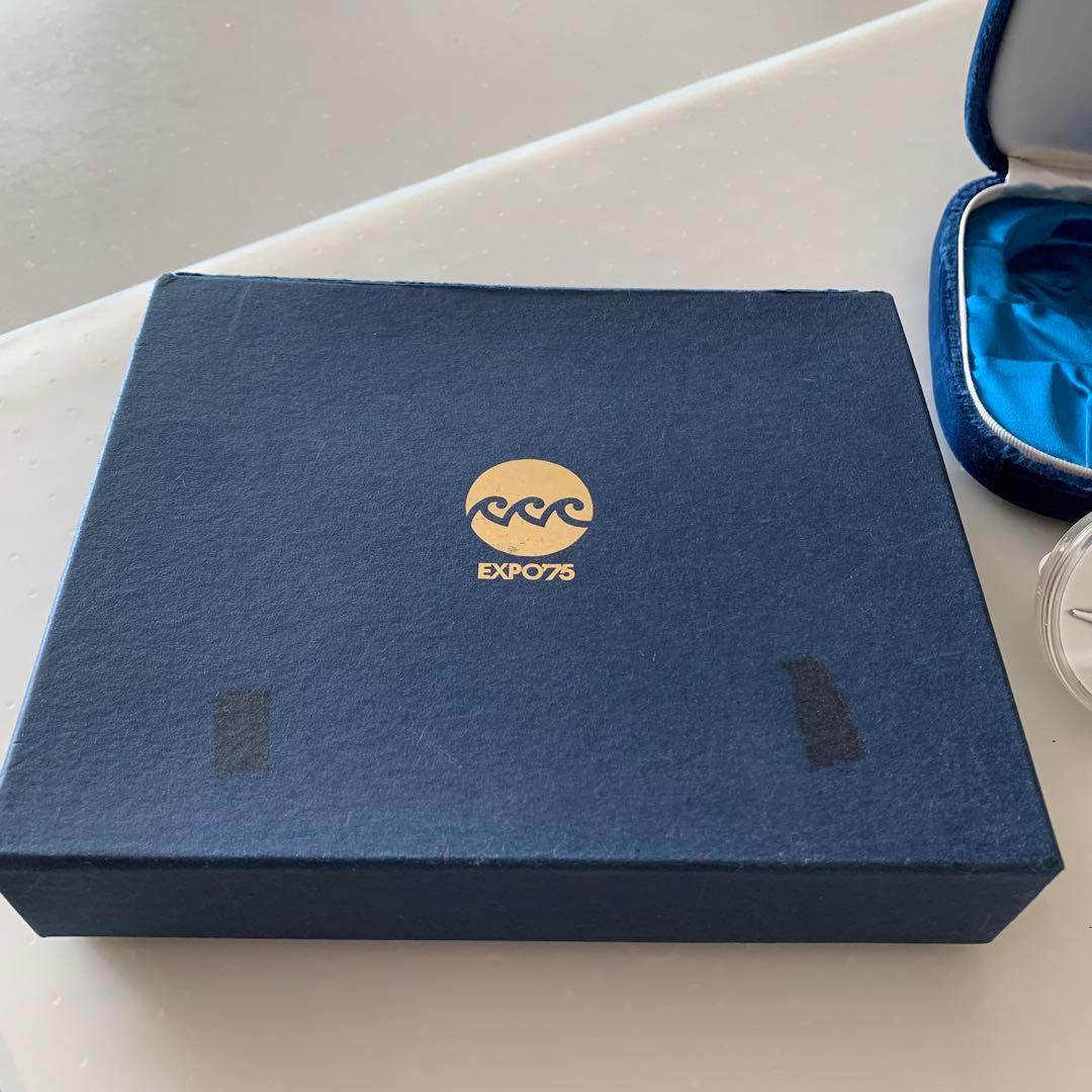 海洋博記念メダル