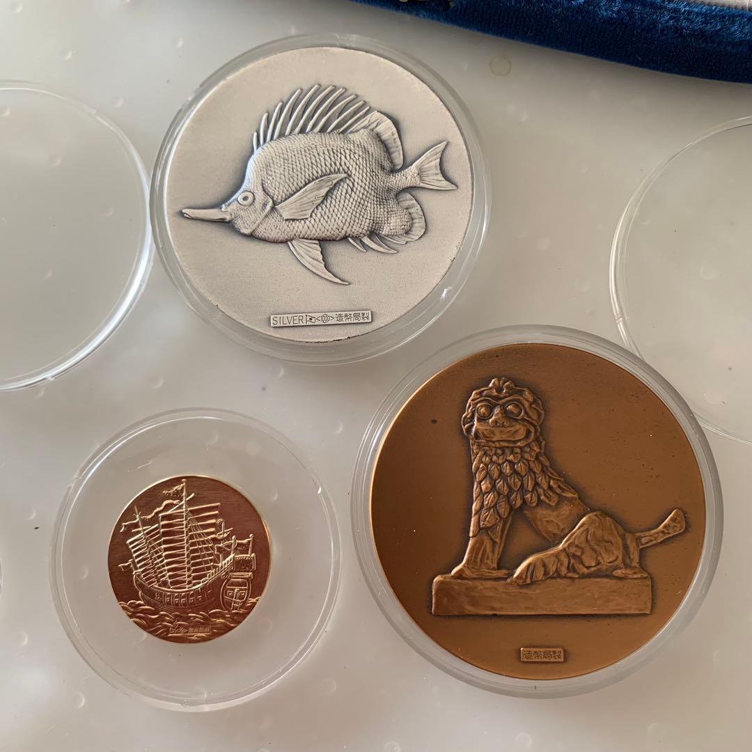 海洋博記念メダル