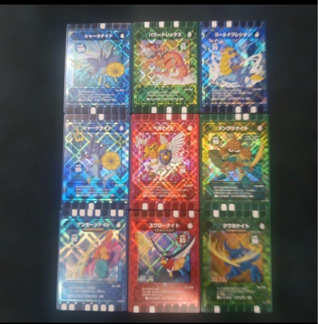 ぐるり森 ポーチ1個　キーホルダー1個　キラ46枚 ノーマル126枚