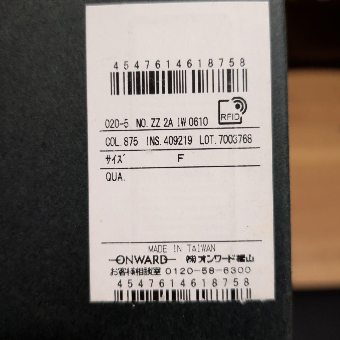 【希少模様】五大陸×ROMEO No.3 青黒マーブル 専用ケース付き