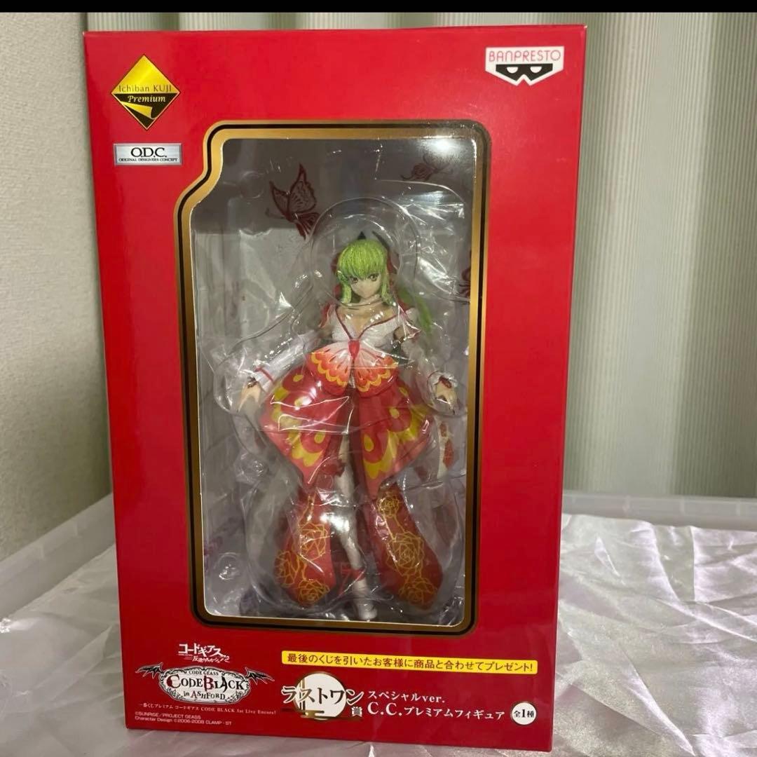 コードギアス C.C.フィギュア ラストワンスペシャルver 一番くじプレミアム