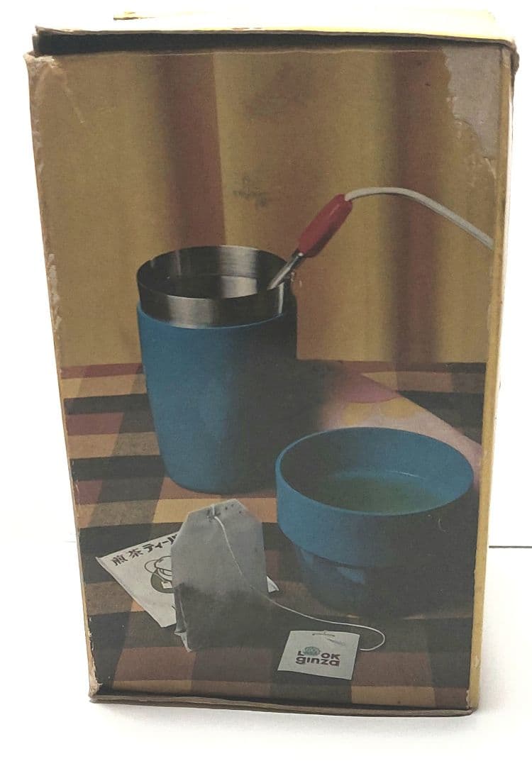 LOOK GINZA L-CUP トラベルヒーター