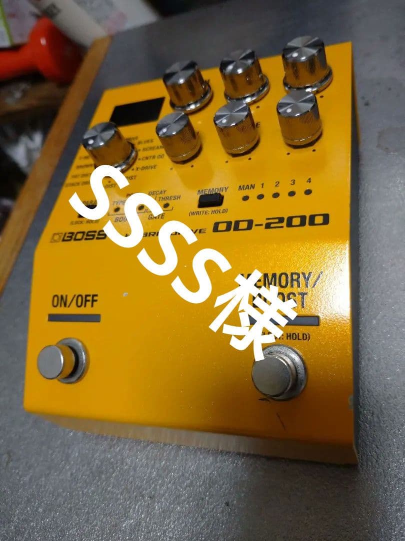 BOSS OD-200 ハイブリッドドライブ