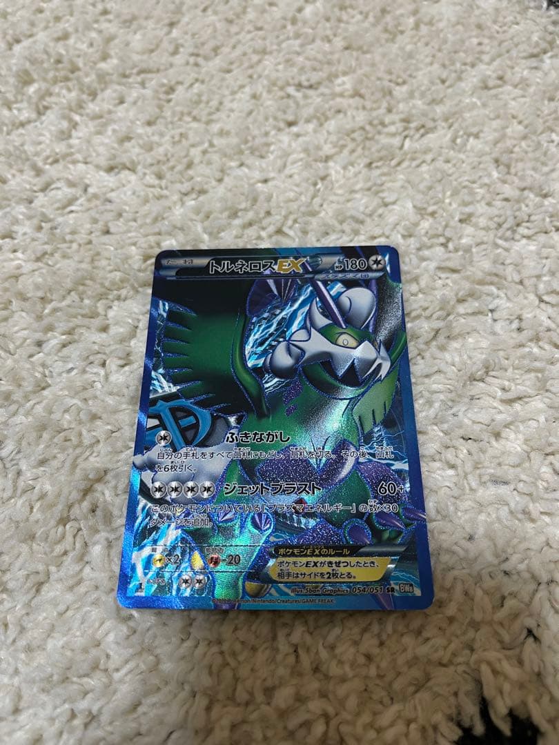 ポケモンカード　まとめ売り　状態は悪いと思います。