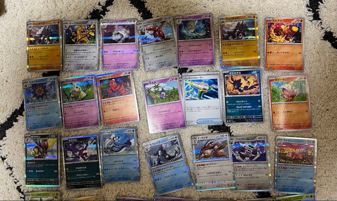ポケモンカード　まとめ売り　状態は悪いと思います。