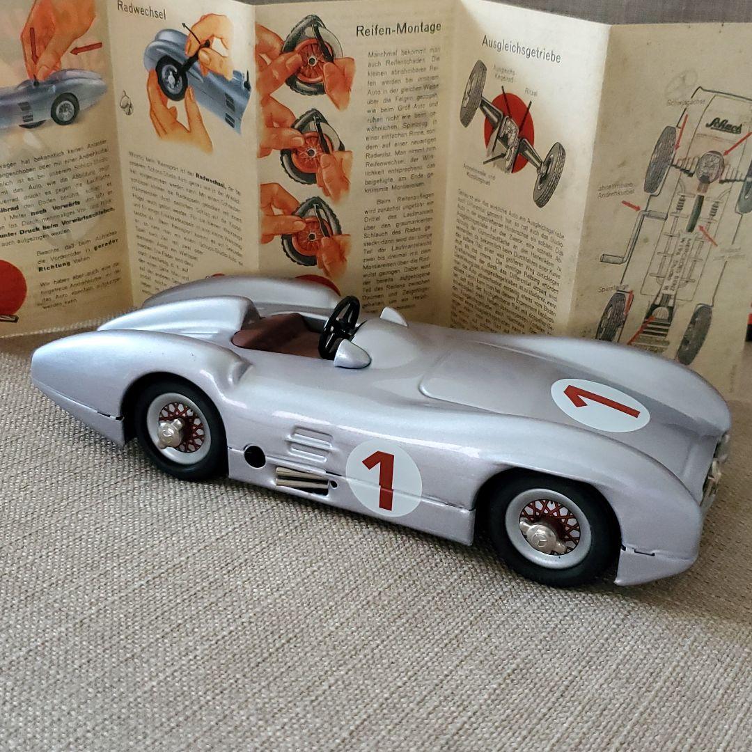 Schuco Classic Studio Ⅲ