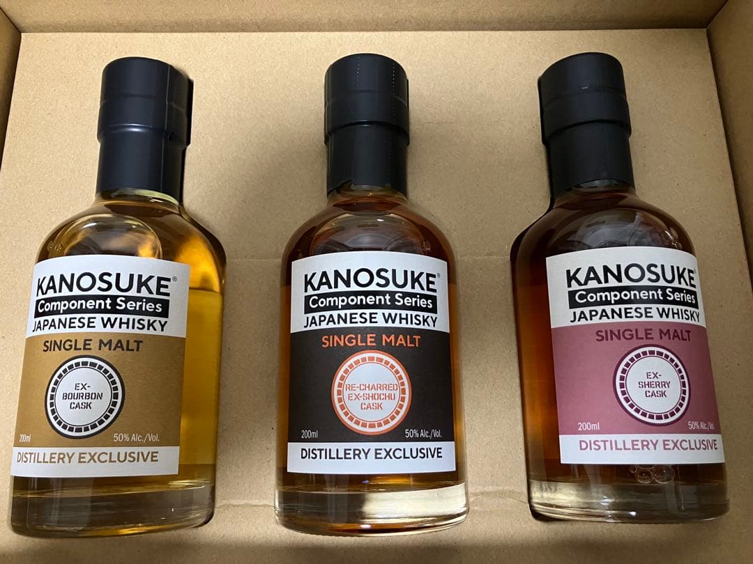 【ほぼ定価】嘉之助 蒸留所限定Component Series 3本セット